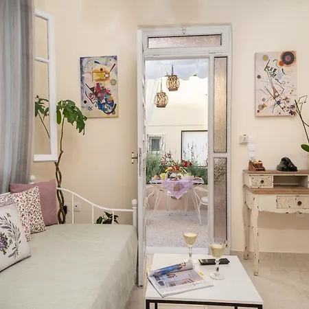 度假居 Flowers In The - Elegant In 阿尔戈斯托利翁