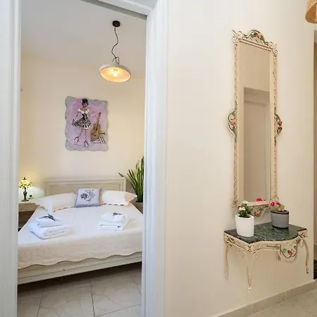 Flowers In The - Elegant In 度假居 *